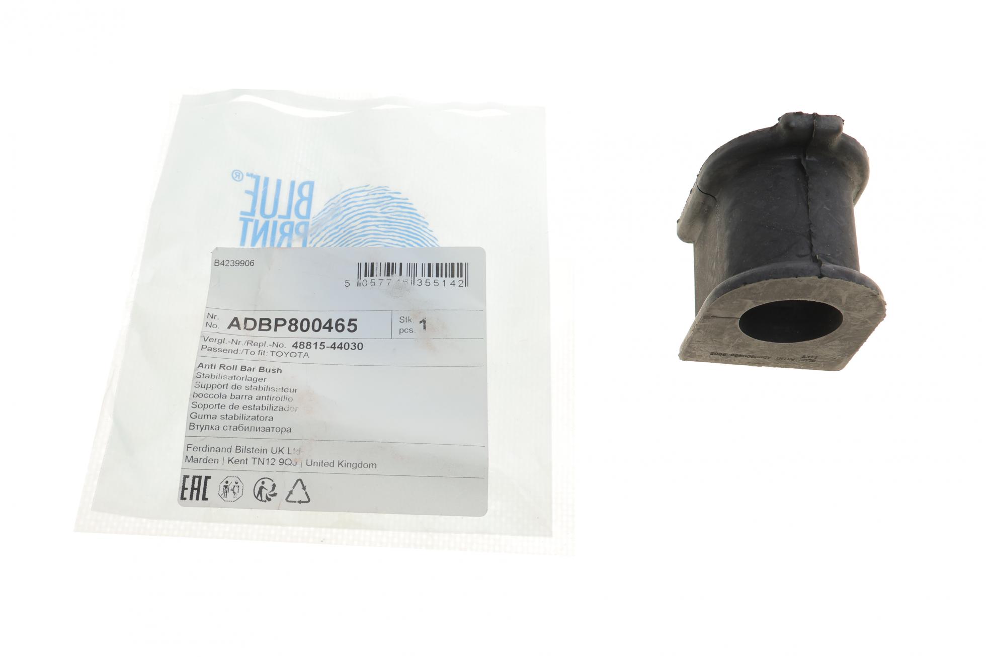 ADBP800465 BLUE PRINT